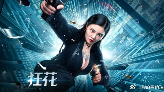 伪造佐治亚瑞金斯大学文凭毕业证